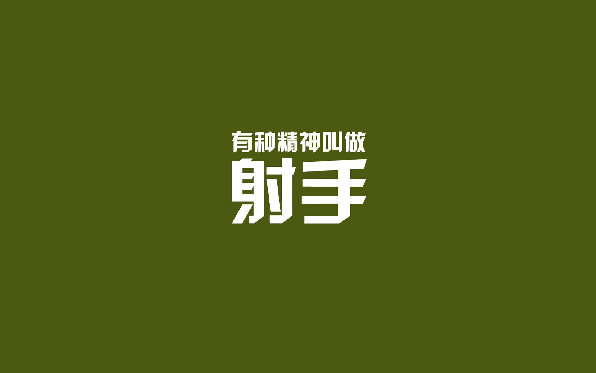 开云体育在线登入-中国篮球青训教练员能力提升机制，青少年篮球教练员