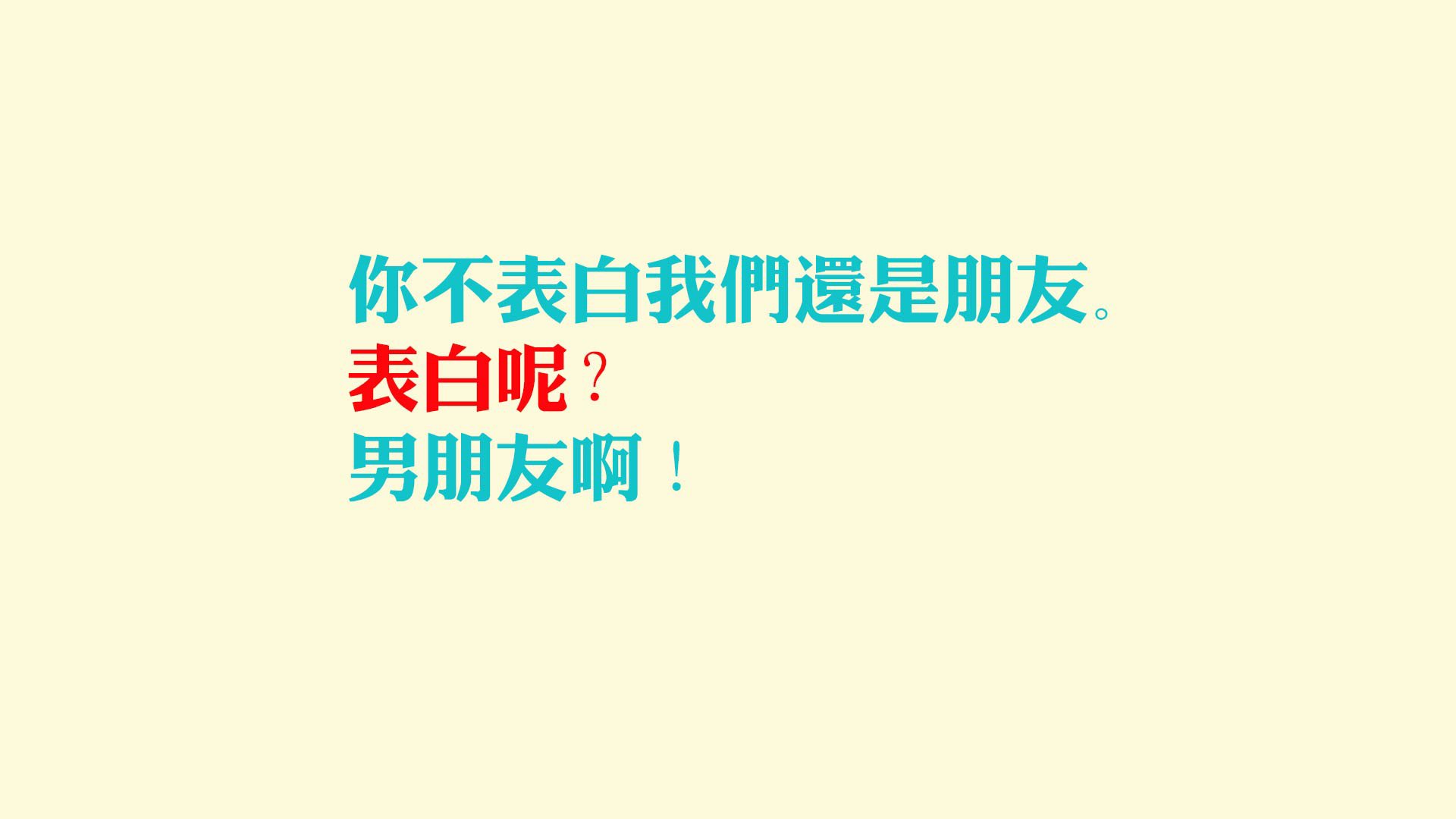 开云体育登入-国际热身赛中国青年队平局 球迷冷静评价，中国国家队 热身赛