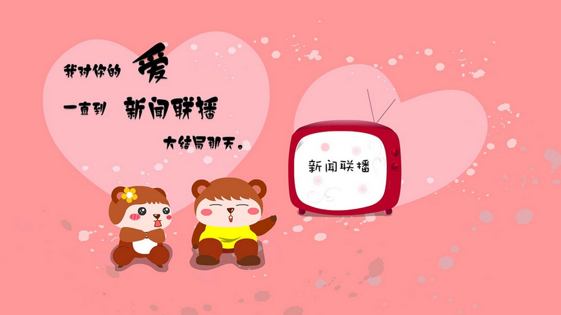 Kaiyun官方登录入口-男队精神面貌积极 每位选手状态在线 第1张 Kaiyun官方登录入口-男队精神面貌积极 每位选手状态在线 第1张